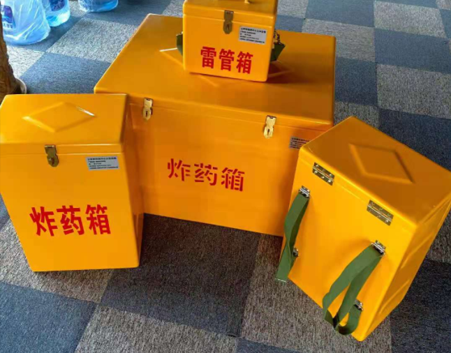 桃源矿用炸药储存箱防止生锈的方法与措施