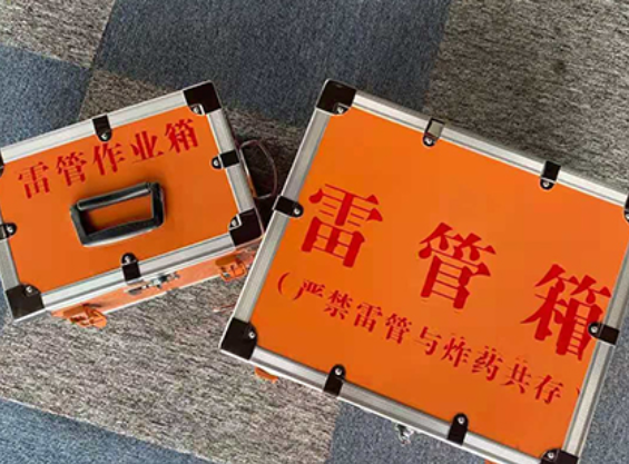 桃源雷管箱规范存放管理标准
