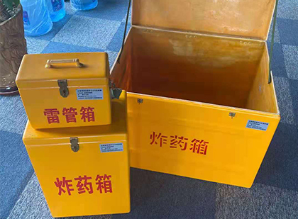 桃源雷管箱外观设计的功能性与行业应用趋势