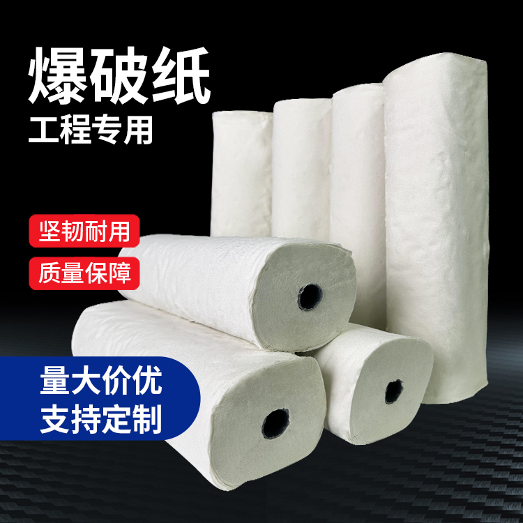 桃源什么是液氧爆破技术？