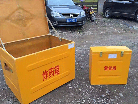 桃源为什么这对“搭档”必须永远分开？